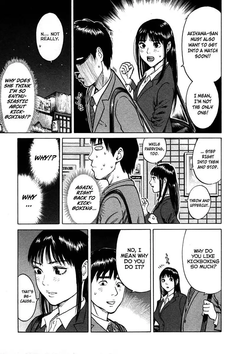 Kick no Oneesan Chapter 9