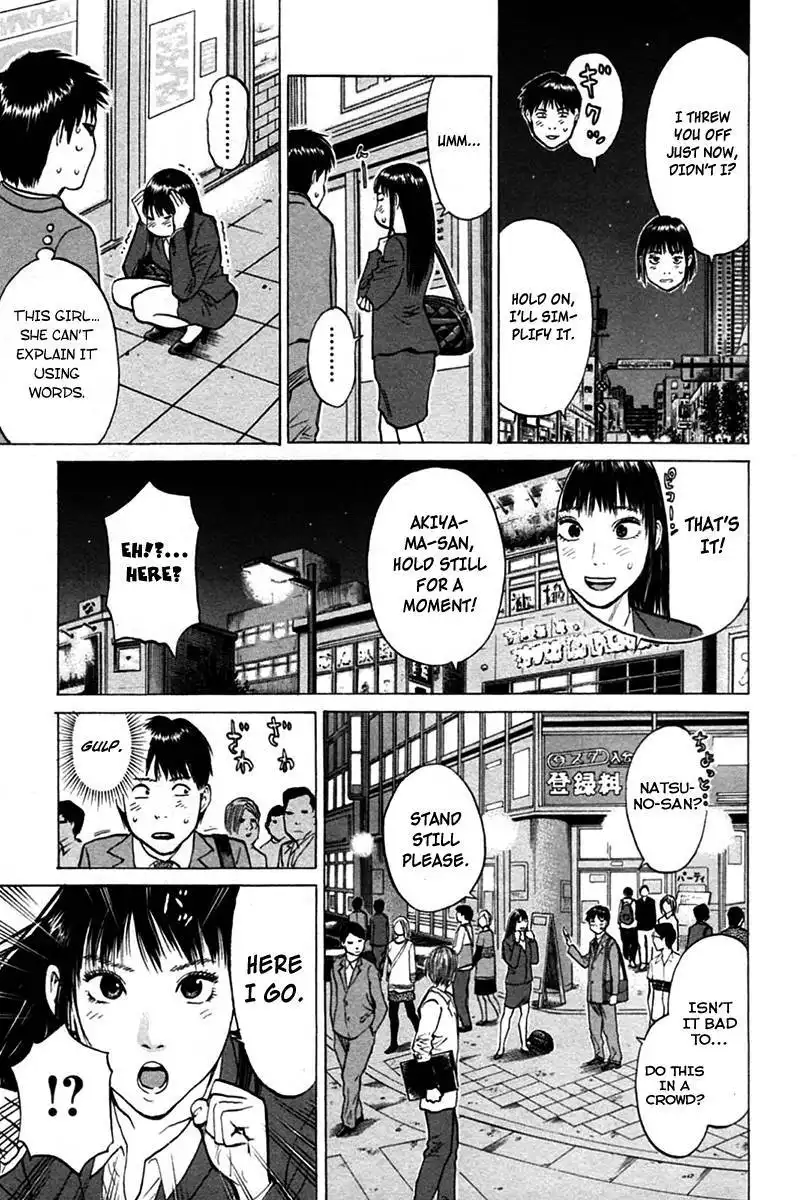 Kick no Oneesan Chapter 9