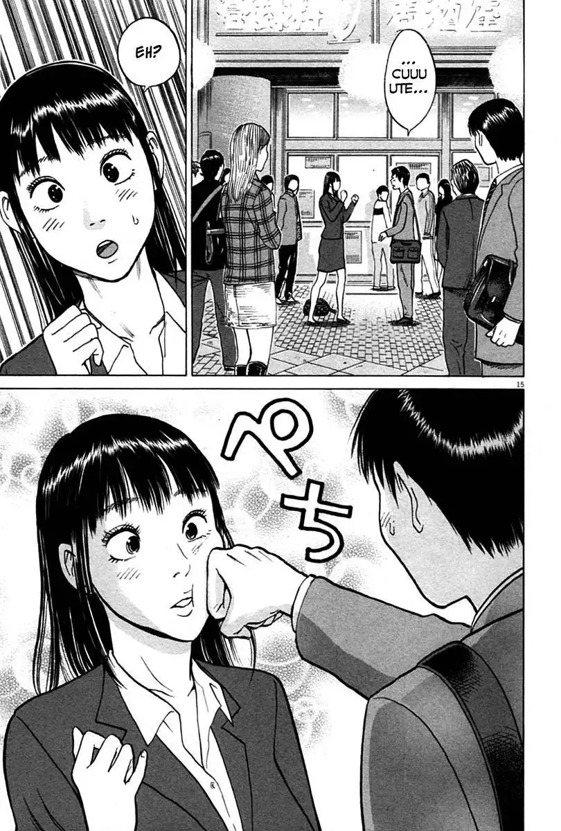 Kick no Oneesan Chapter 9