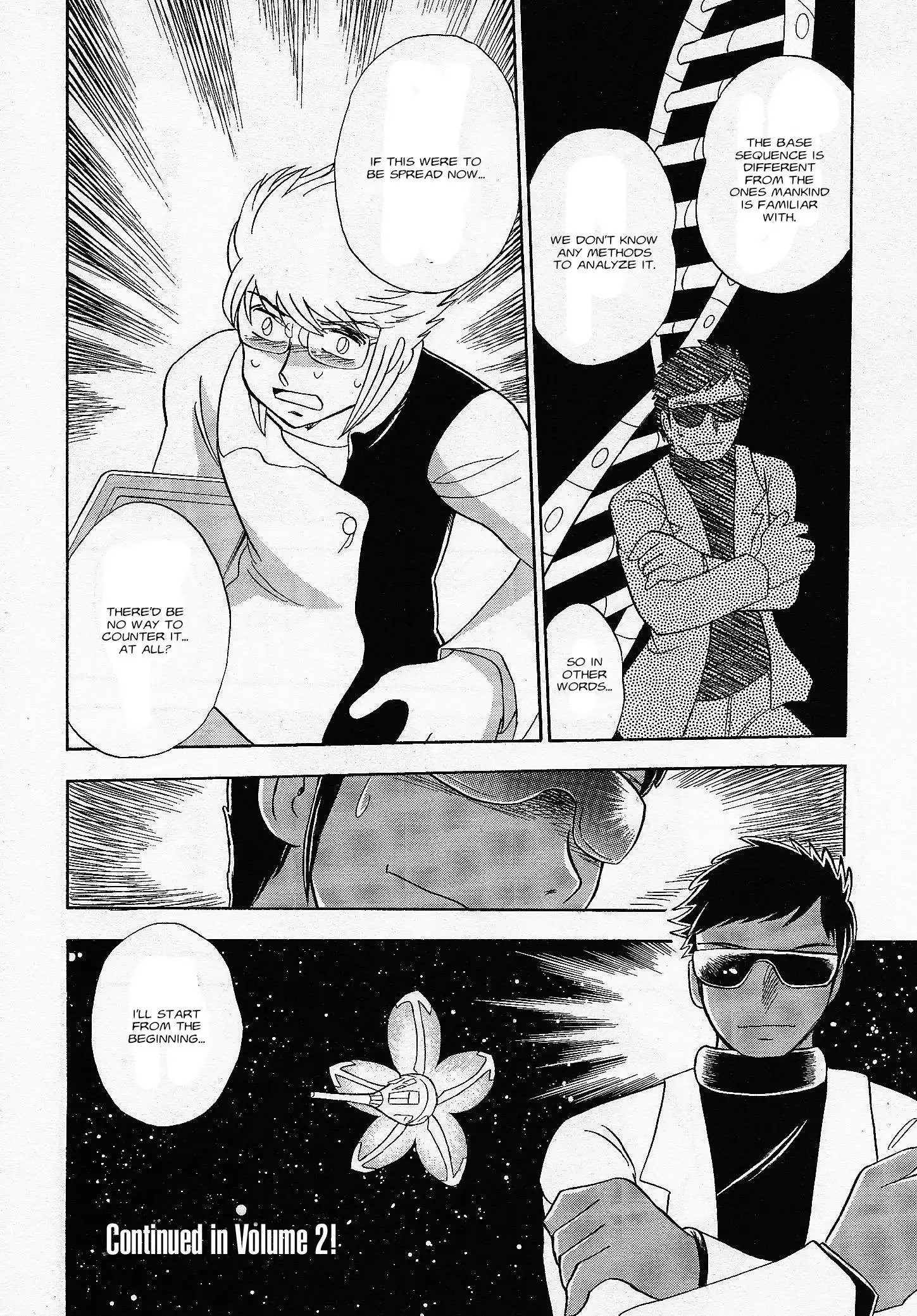 Kidou Senshi Crossbone Gundam - Ghost Chapter 4