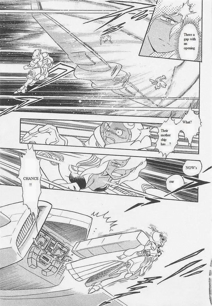 Kidou Senshi Crossbone Gundam - Koutetsu no 7 Nin Chapter 12