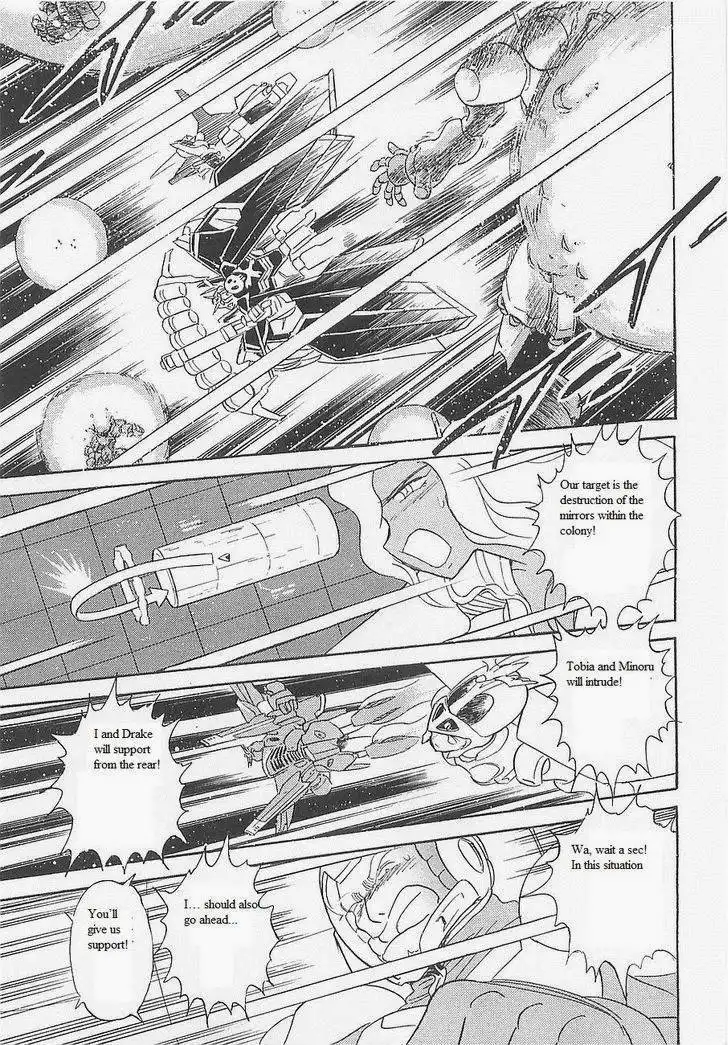 Kidou Senshi Crossbone Gundam - Koutetsu no 7 Nin Chapter 13