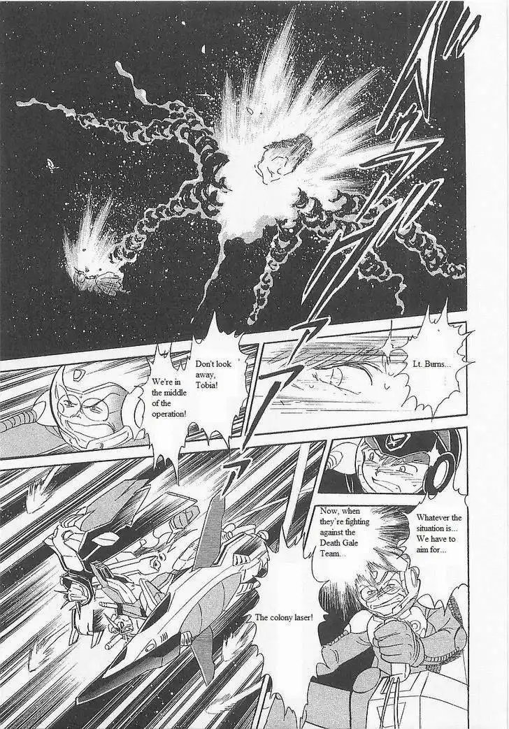 Kidou Senshi Crossbone Gundam - Koutetsu no 7 Nin Chapter 13