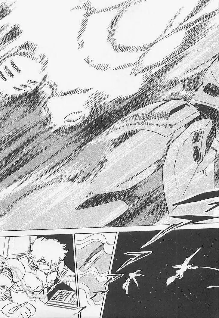 Kidou Senshi Crossbone Gundam - Koutetsu no 7 Nin Chapter 13