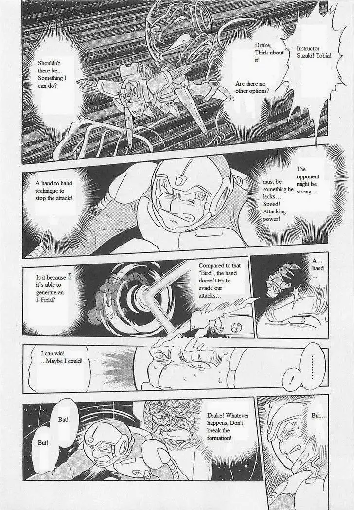 Kidou Senshi Crossbone Gundam - Koutetsu no 7 Nin Chapter 14