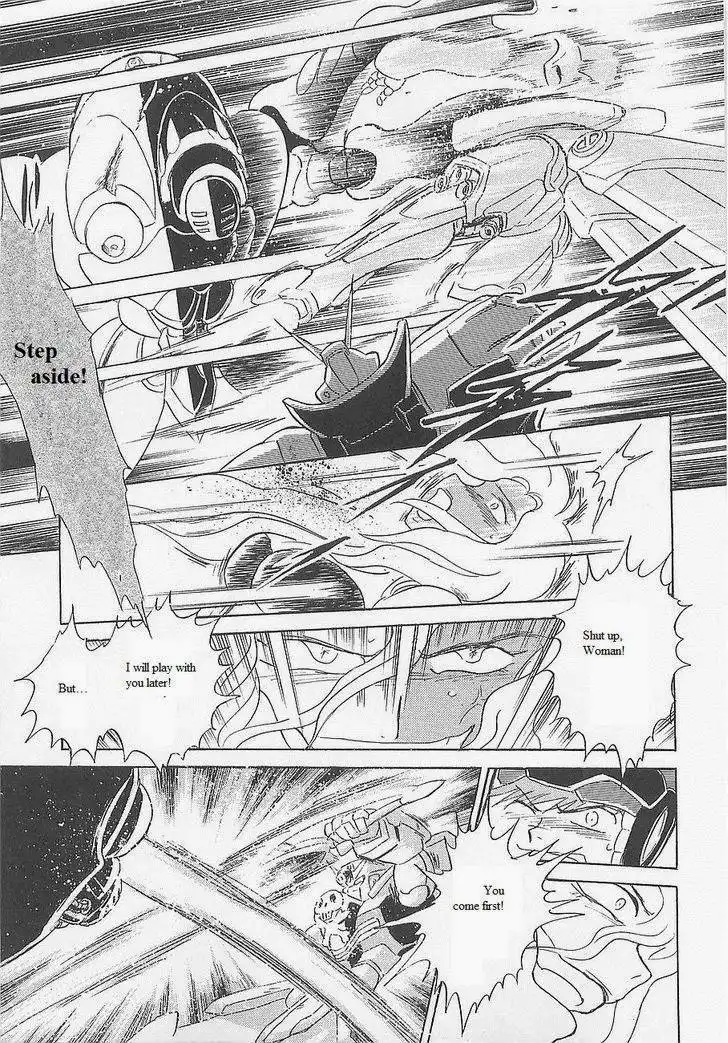 Kidou Senshi Crossbone Gundam - Koutetsu no 7 Nin Chapter 14