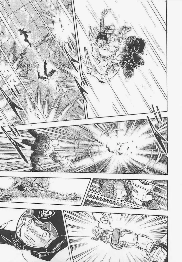 Kidou Senshi Crossbone Gundam - Koutetsu no 7 Nin Chapter 15