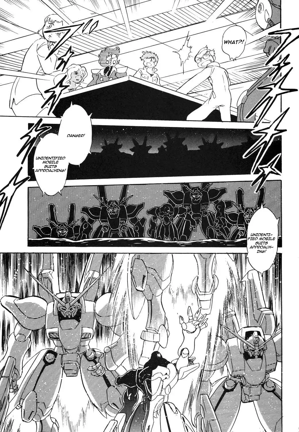 Kidou Senshi Crossbone Gundam - Koutetsu no 7 Nin Chapter 2