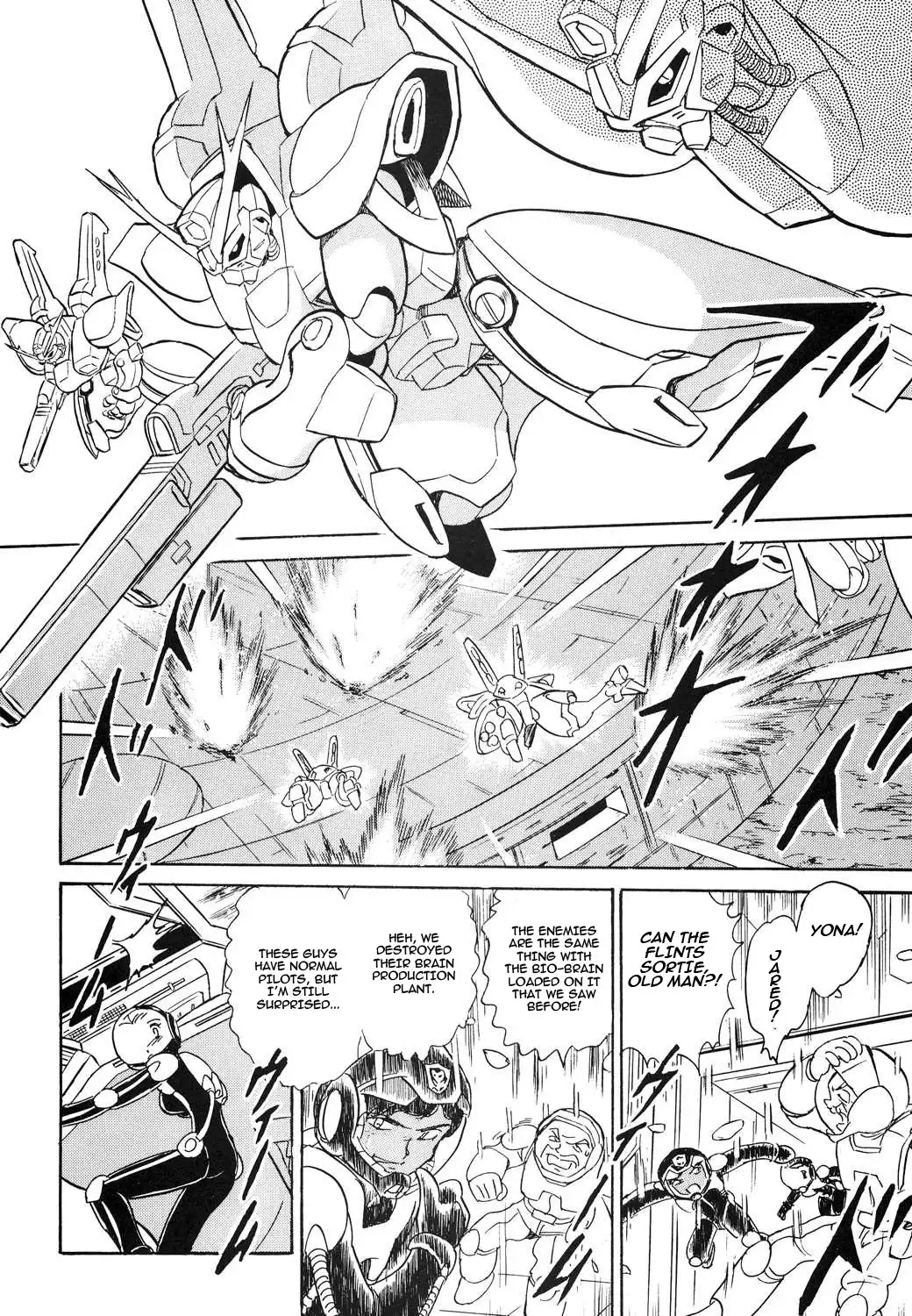 Kidou Senshi Crossbone Gundam - Koutetsu no 7 Nin Chapter 2