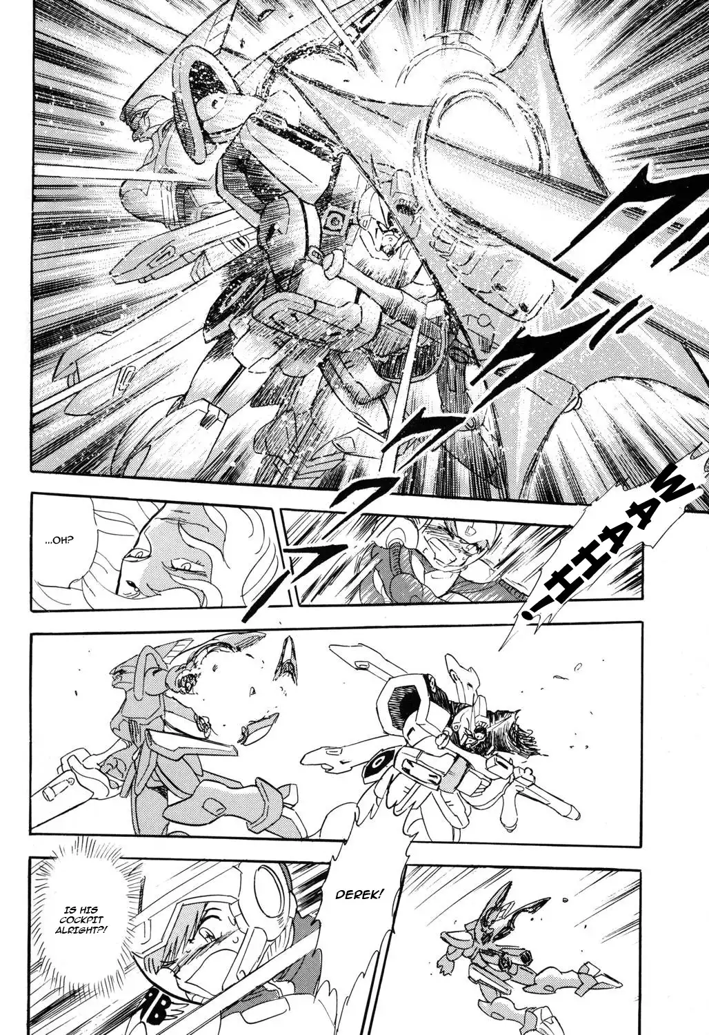 Kidou Senshi Crossbone Gundam - Koutetsu no 7 Nin Chapter 3