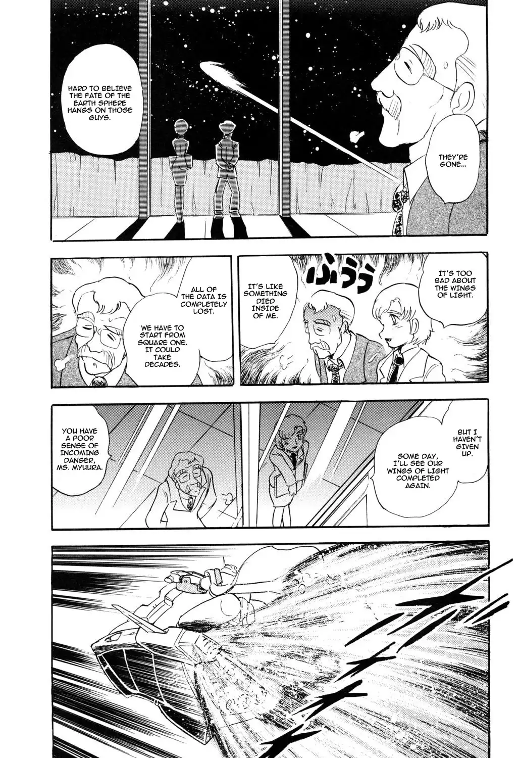 Kidou Senshi Crossbone Gundam - Koutetsu no 7 Nin Chapter 4