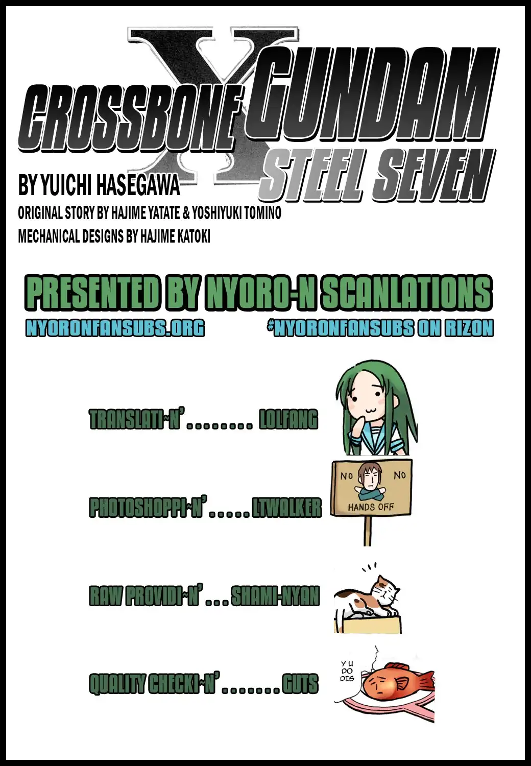 Kidou Senshi Crossbone Gundam - Koutetsu no 7 Nin Chapter 5