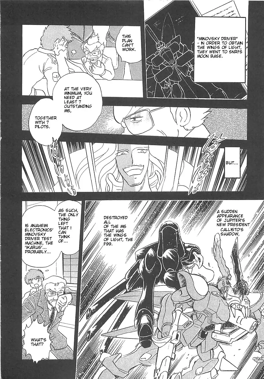 Kidou Senshi Crossbone Gundam - Koutetsu no 7 Nin Chapter 6