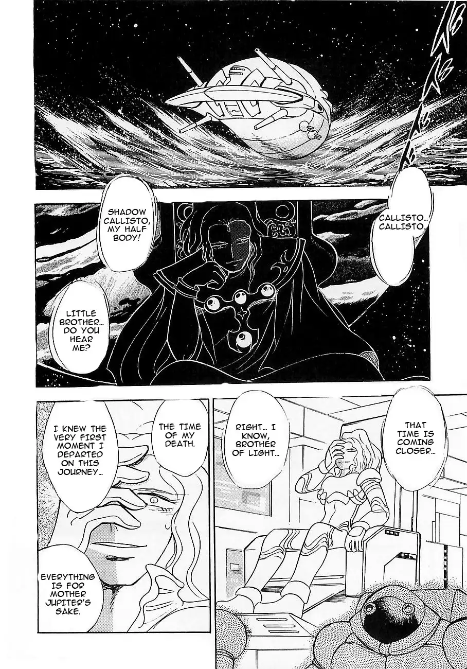 Kidou Senshi Crossbone Gundam - Koutetsu no 7 Nin Chapter 8