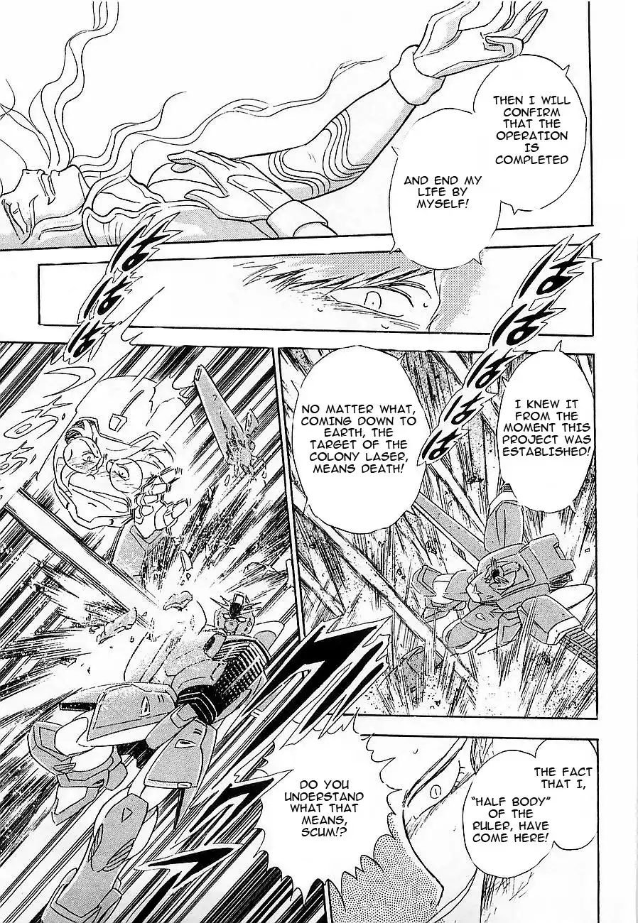 Kidou Senshi Crossbone Gundam - Koutetsu no 7 Nin Chapter 9