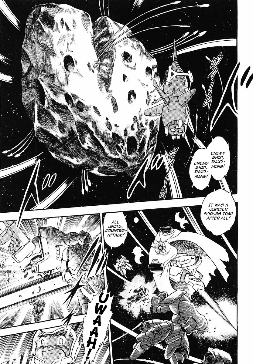 Kidou Senshi Crossbone Gundam - Skullheart Chapter 2