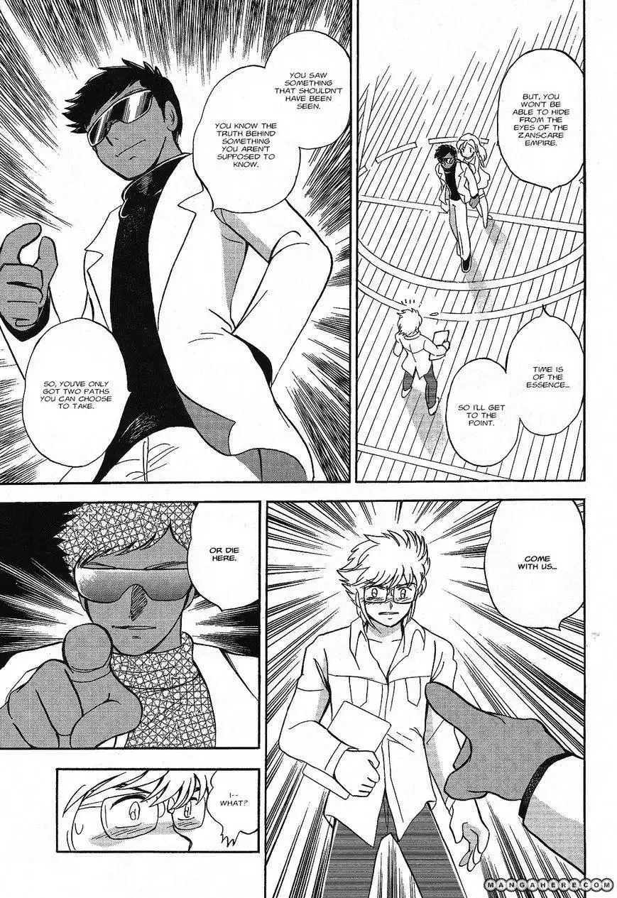 Kidou Senshi Crossbone Gundam Ghost Chapter 1