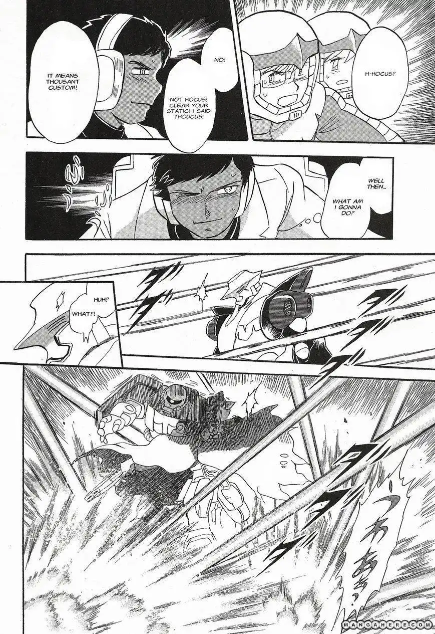 Kidou Senshi Crossbone Gundam Ghost Chapter 3