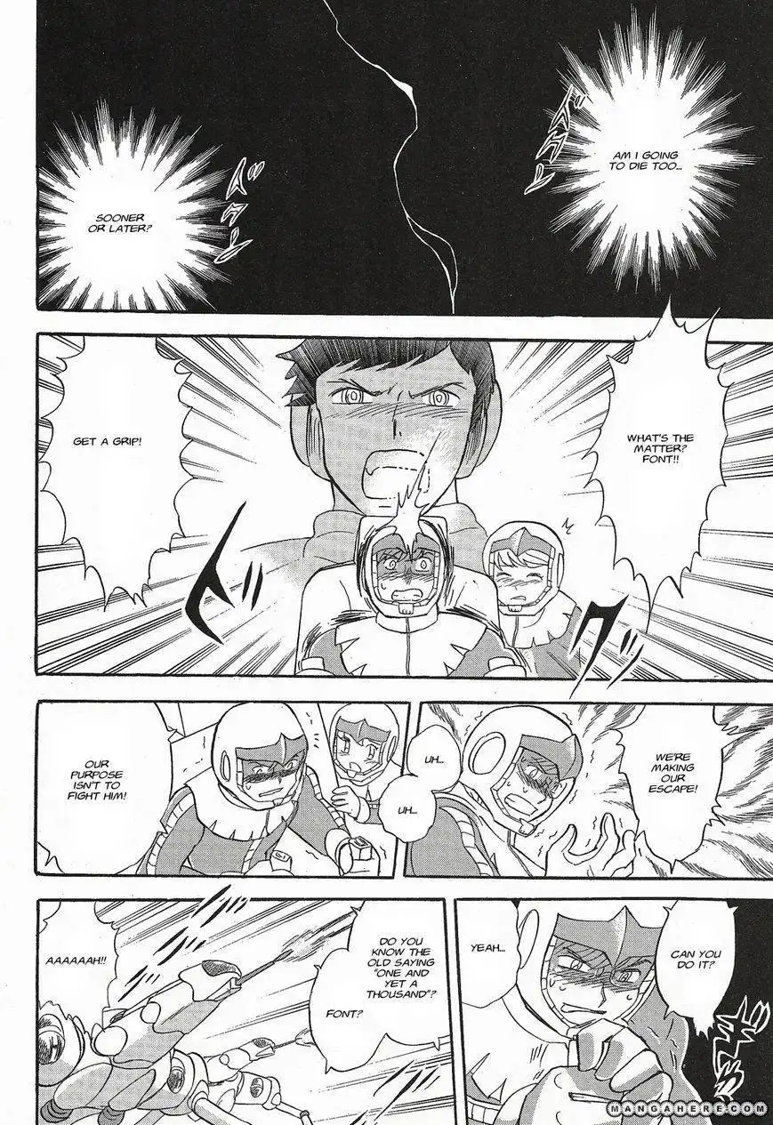 Kidou Senshi Crossbone Gundam Ghost Chapter 3