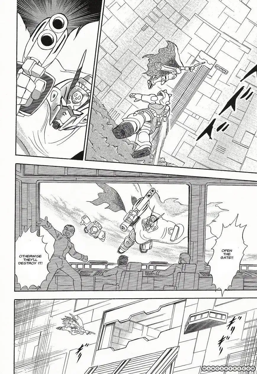 Kidou Senshi Crossbone Gundam Ghost Chapter 4