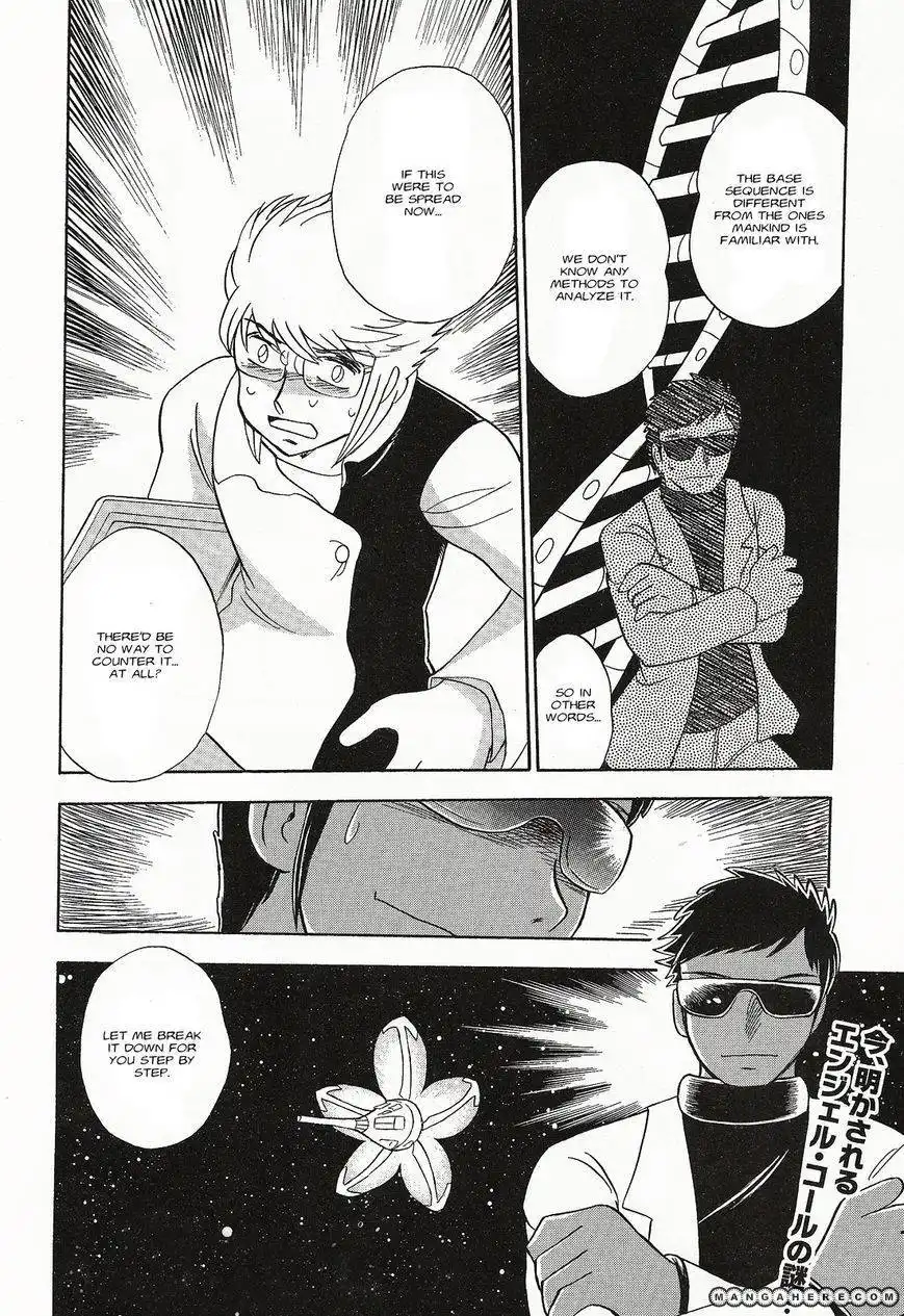 Kidou Senshi Crossbone Gundam Ghost Chapter 4