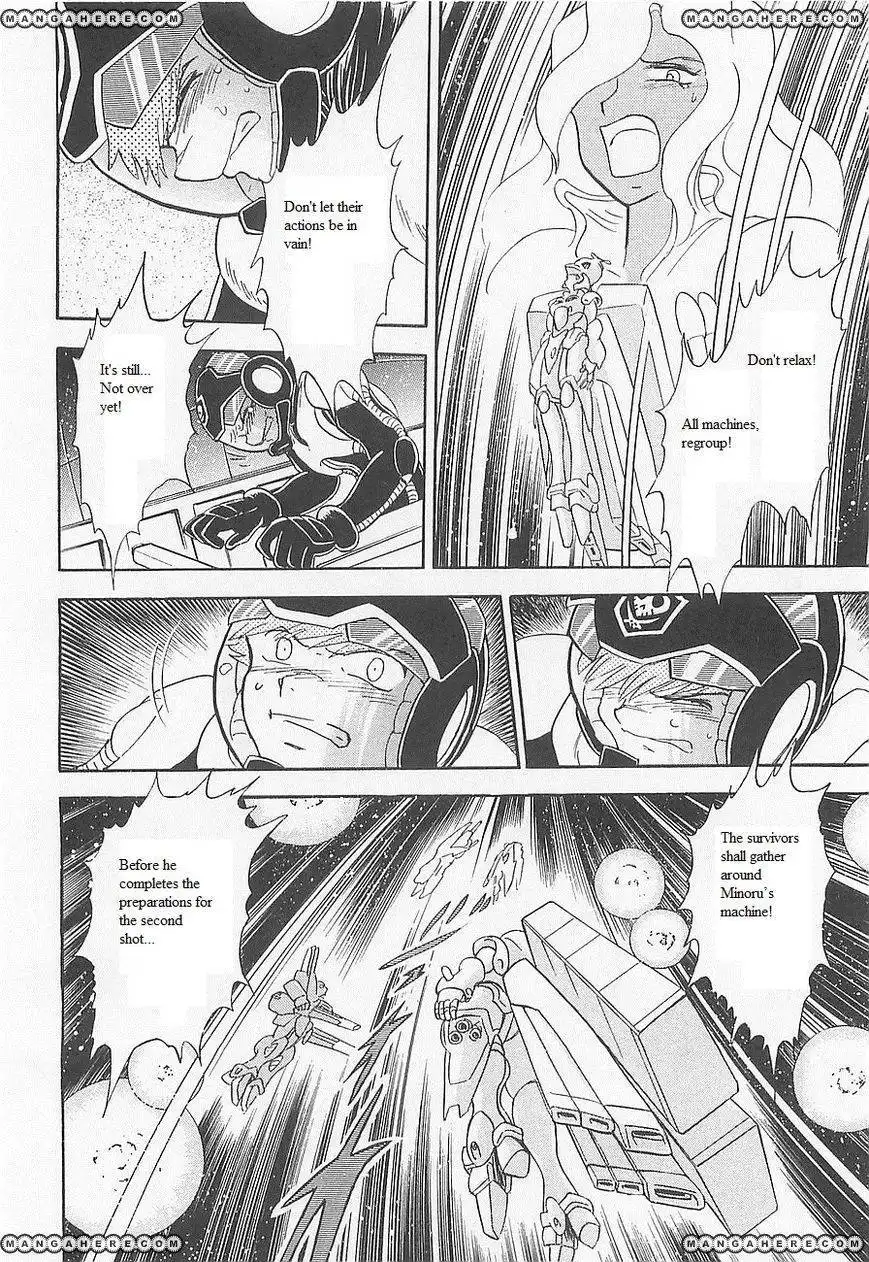 Kidou Senshi Crossbone Gundam Koutetsu no Shichinin Chapter 13