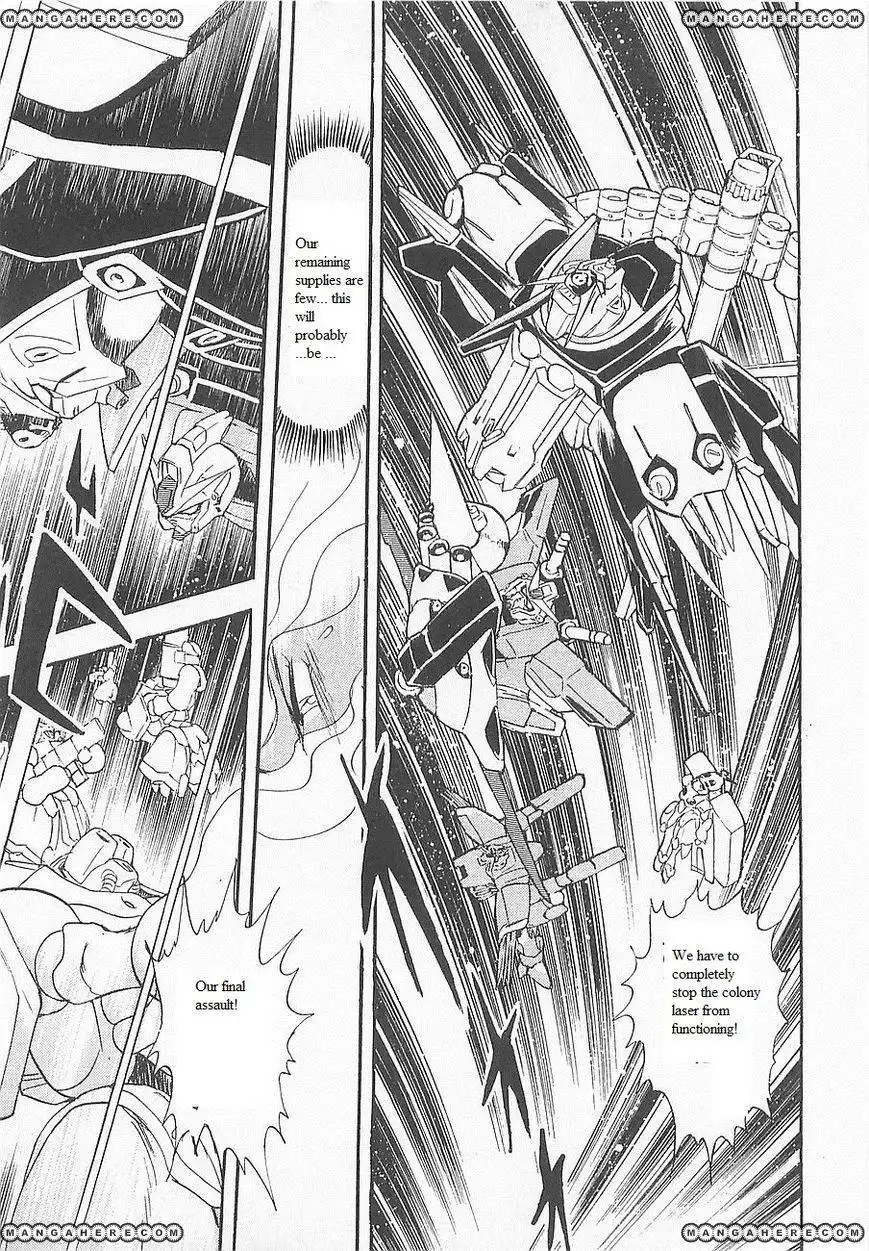 Kidou Senshi Crossbone Gundam Koutetsu no Shichinin Chapter 13