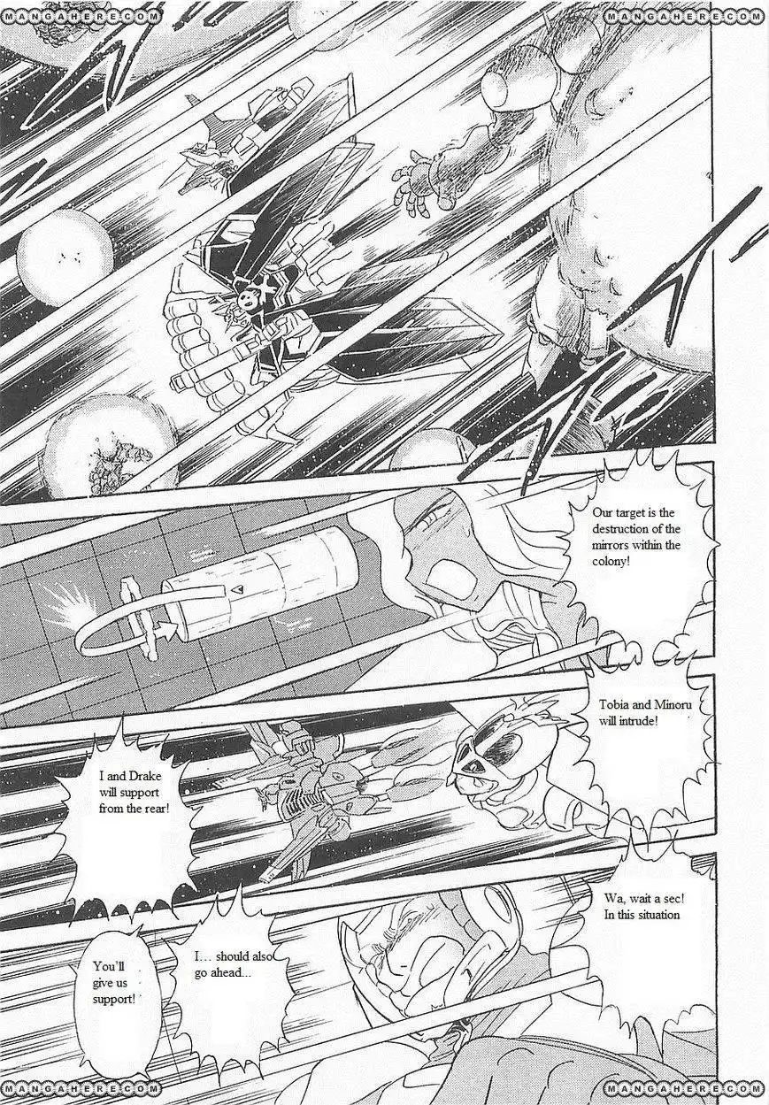 Kidou Senshi Crossbone Gundam Koutetsu no Shichinin Chapter 13