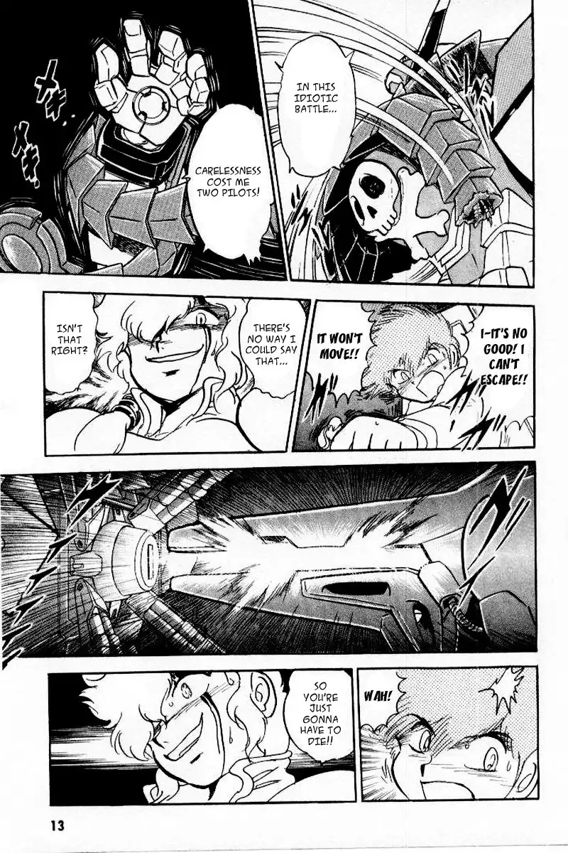 Kidou Senshi Crossbone Gundam Chapter 1