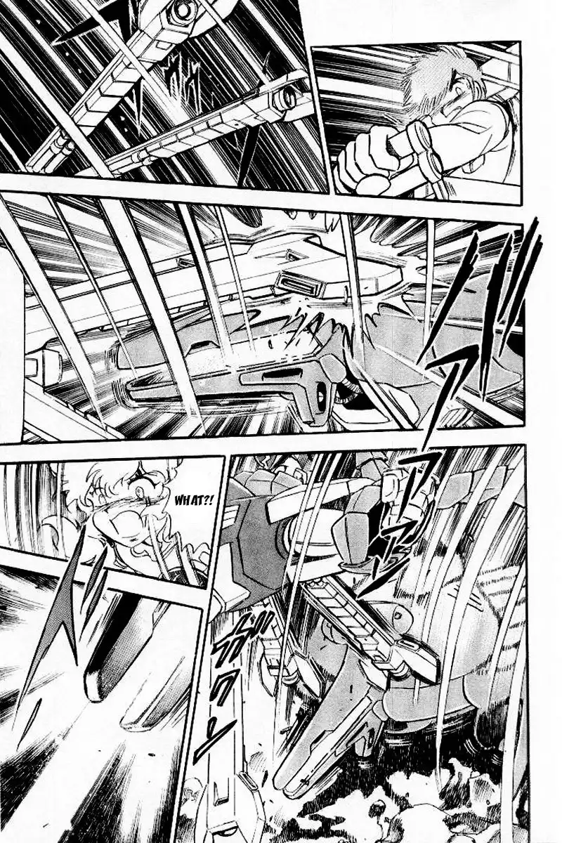 Kidou Senshi Crossbone Gundam Chapter 1