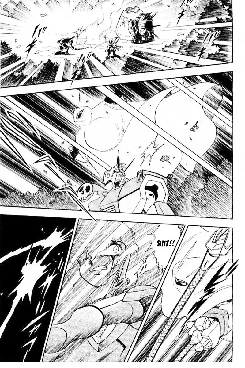 Kidou Senshi Crossbone Gundam Chapter 1