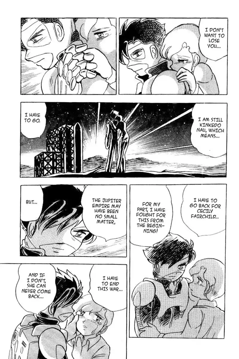 Kidou Senshi Crossbone Gundam Chapter 2