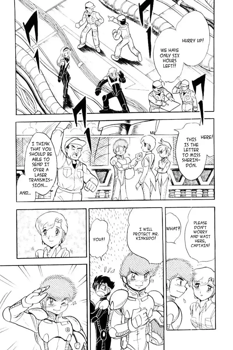 Kidou Senshi Crossbone Gundam Chapter 2