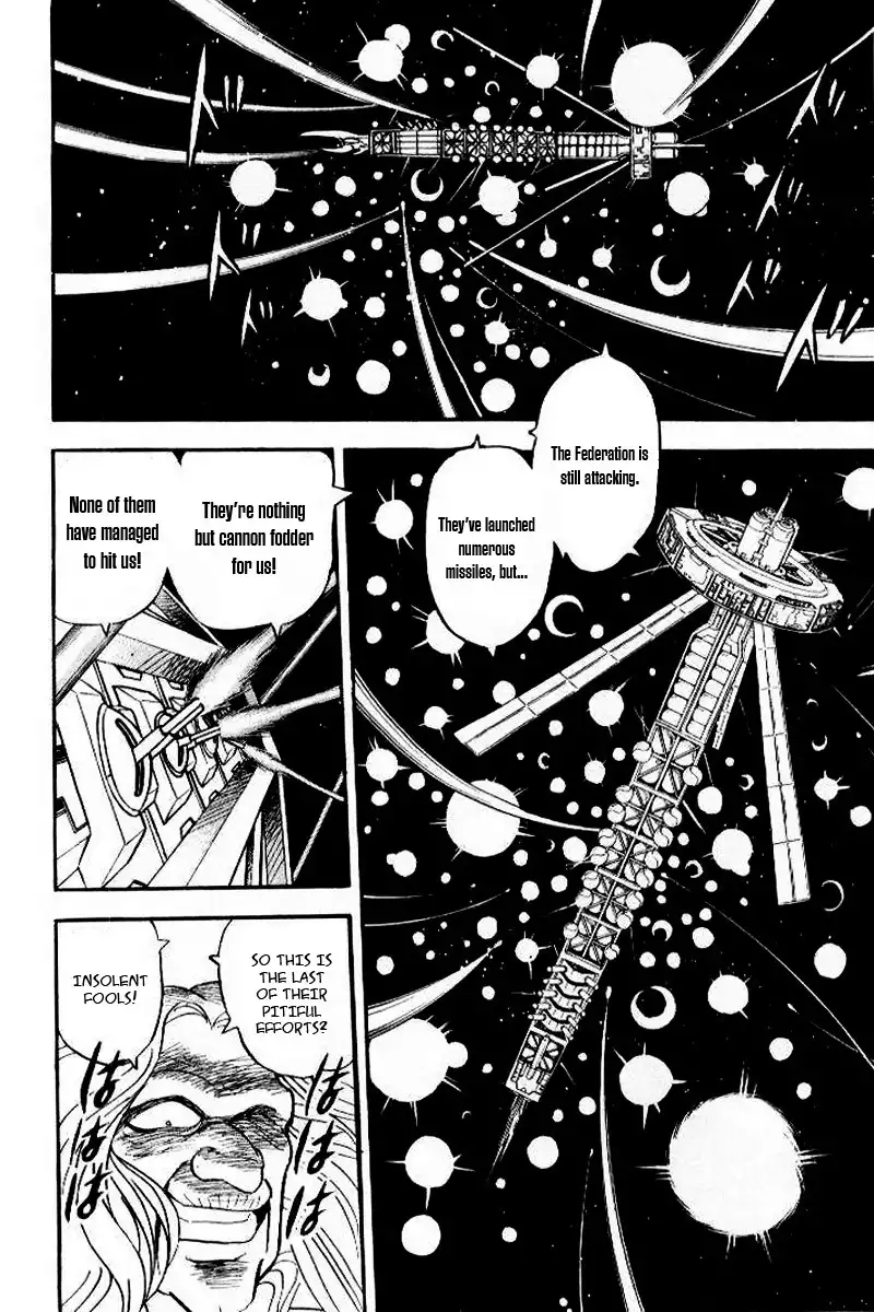 Kidou Senshi Crossbone Gundam Chapter 2