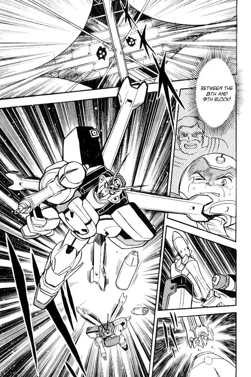 Kidou Senshi Crossbone Gundam Chapter 3