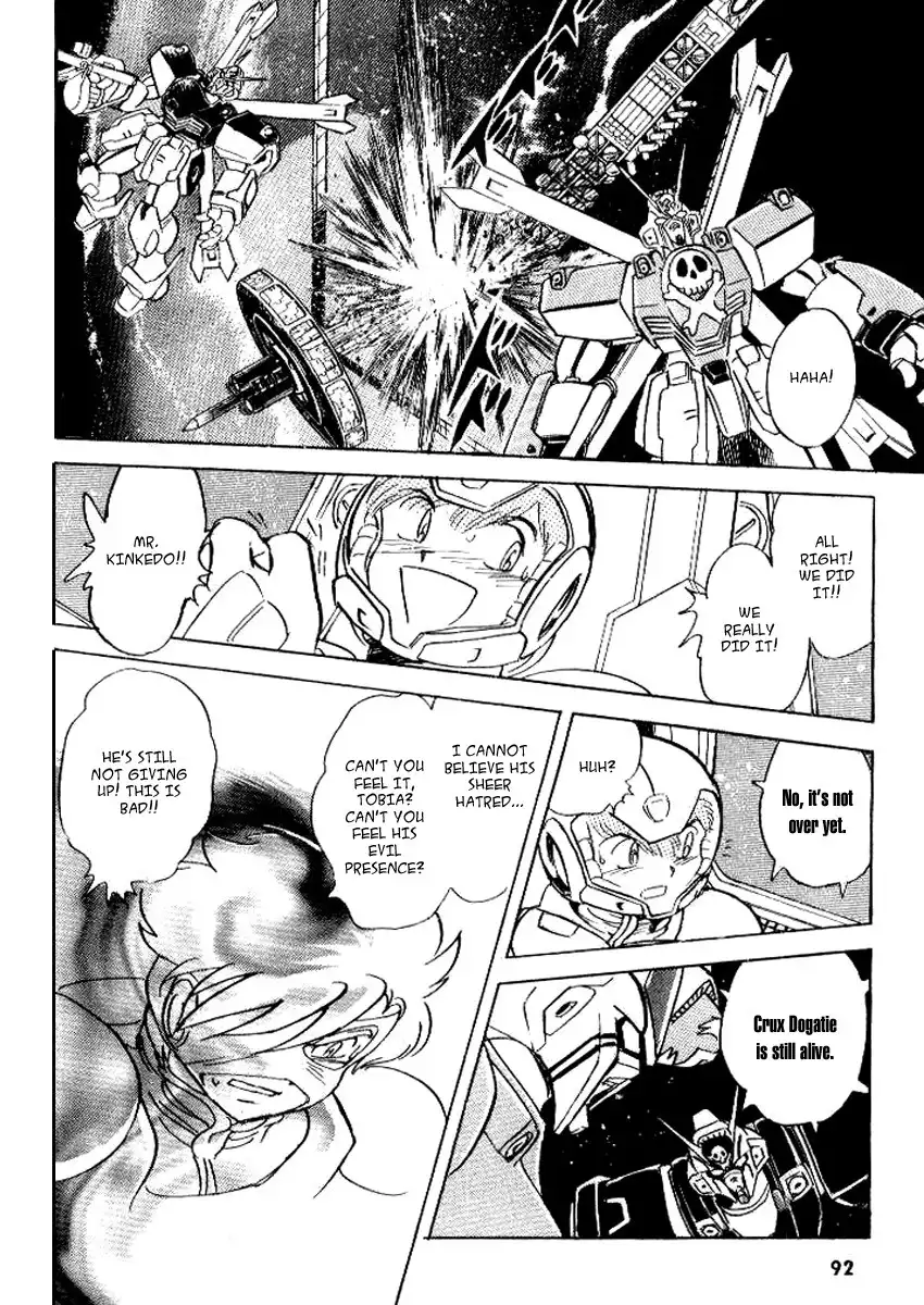 Kidou Senshi Crossbone Gundam Chapter 3