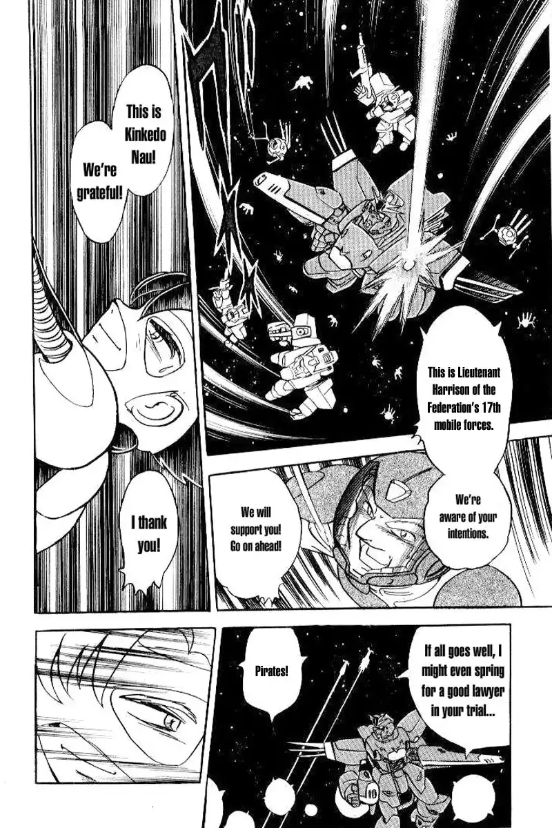 Kidou Senshi Crossbone Gundam Chapter 3