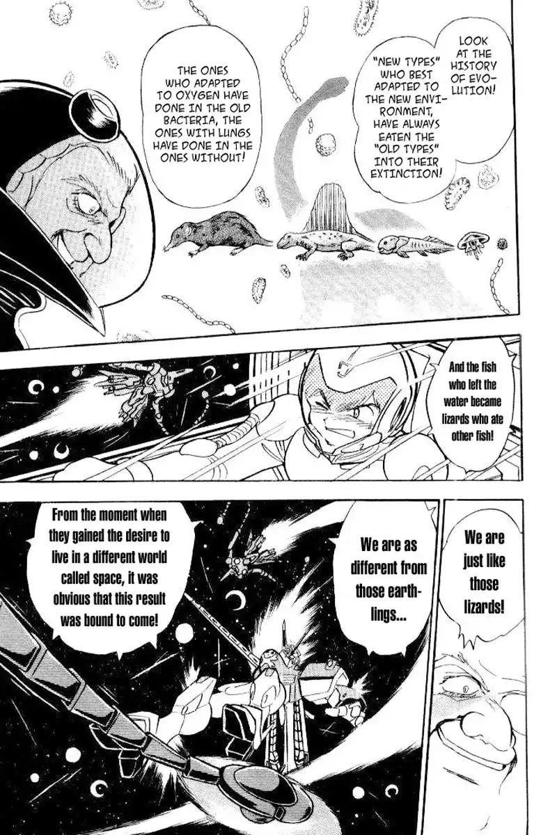 Kidou Senshi Crossbone Gundam Chapter 4