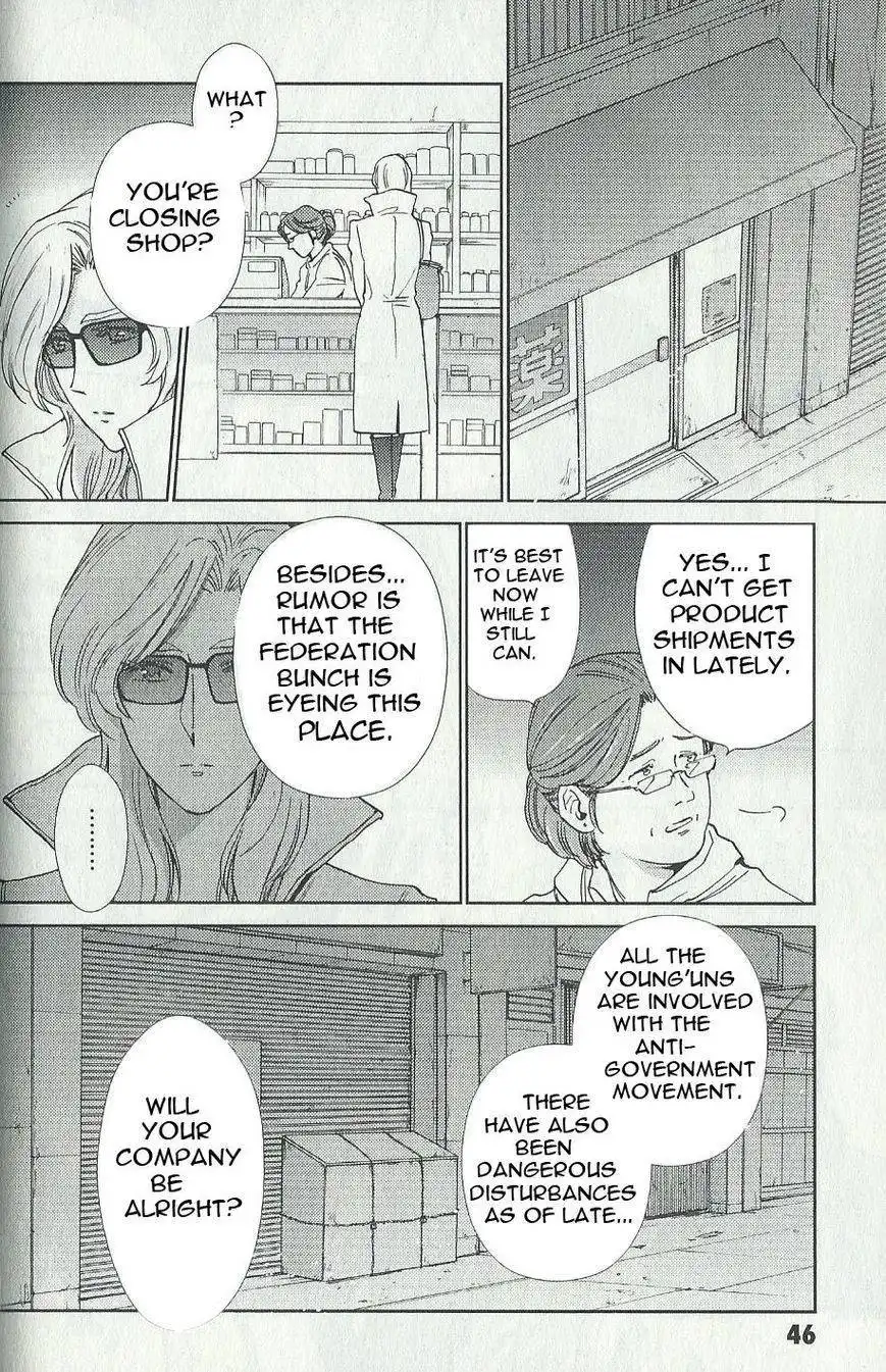 Kidou Senshi Gundam - Gyakushuu no Char - Beyond the Time Chapter 8