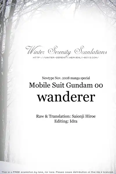 Kidou Senshi Gundam 00 - wanderer. Chapter 0