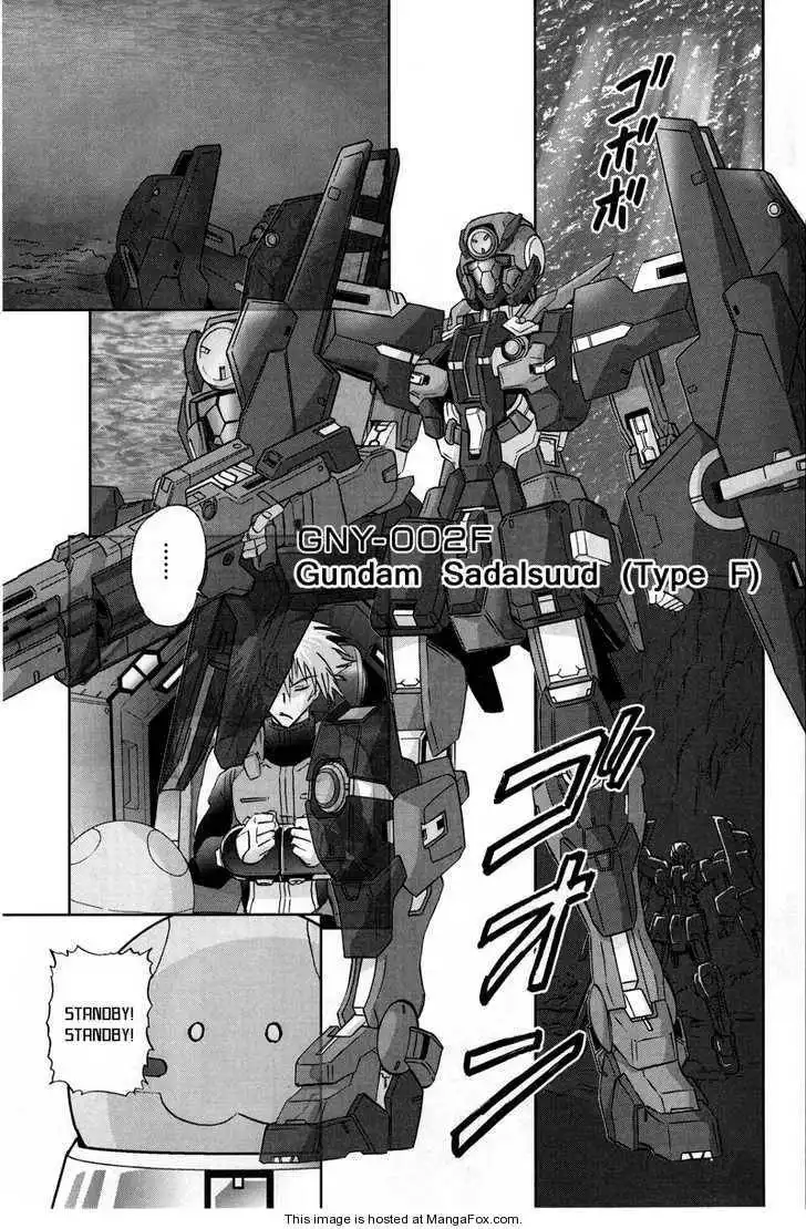 Kidou Senshi Gundam 00F Chapter 2