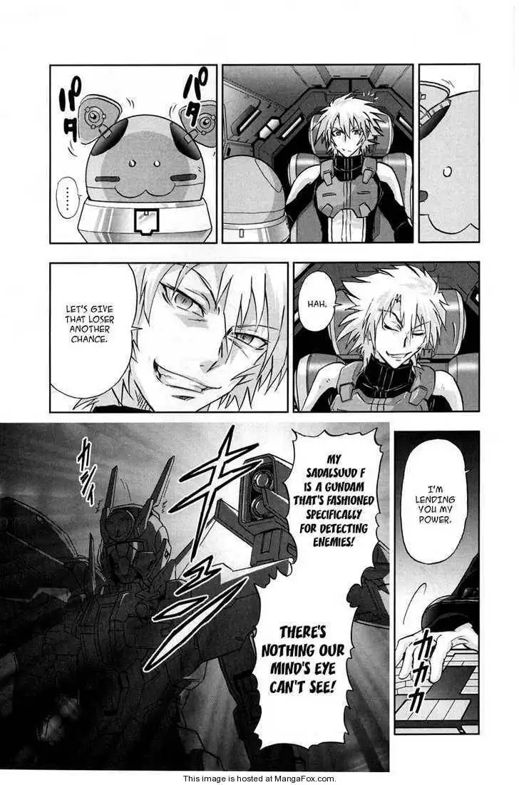 Kidou Senshi Gundam 00F Chapter 2