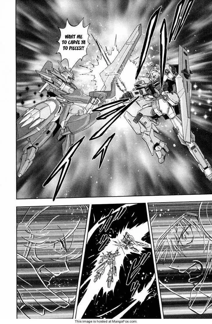 Kidou Senshi Gundam 00F Chapter 4