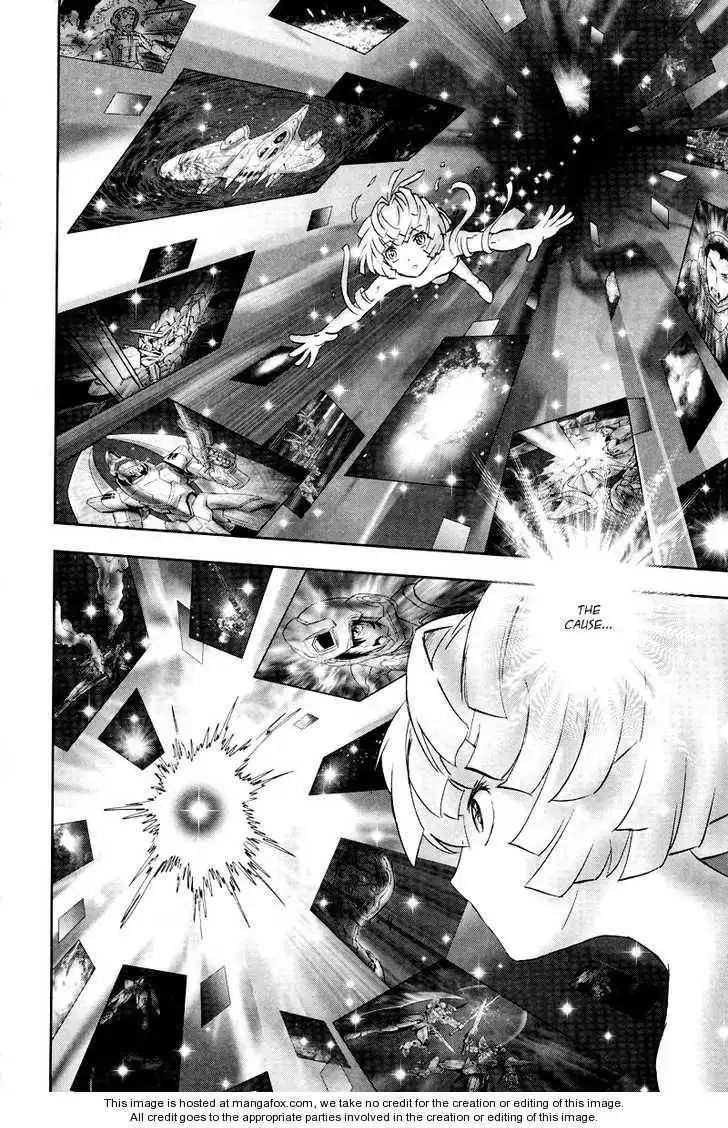 Kidou Senshi Gundam 00F Chapter 7