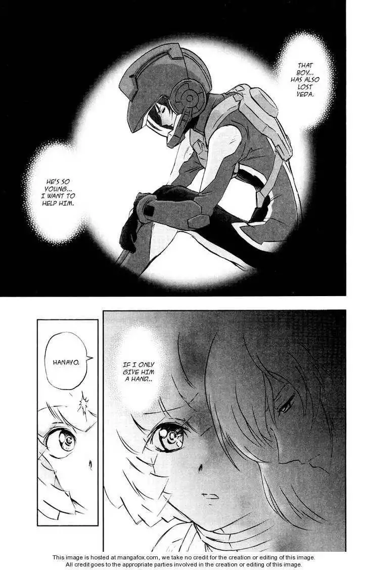 Kidou Senshi Gundam 00F Chapter 7