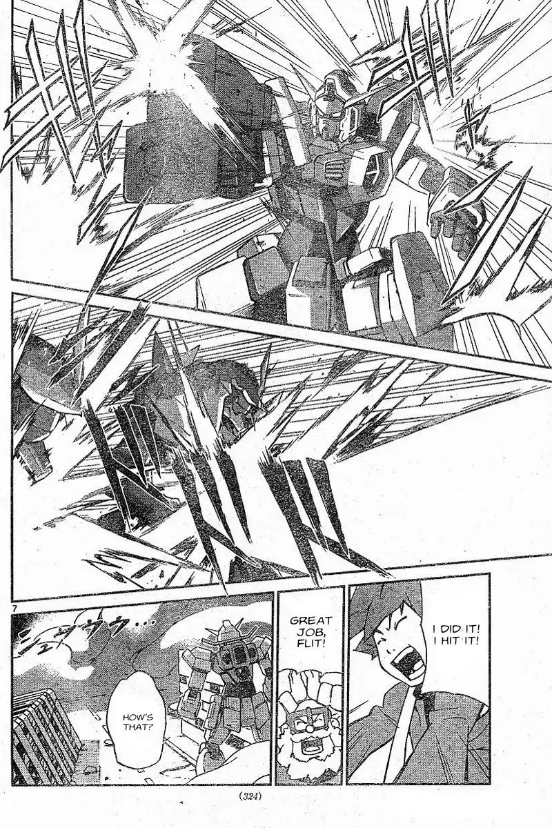 Kidou Senshi Gundam Age Chapter 2