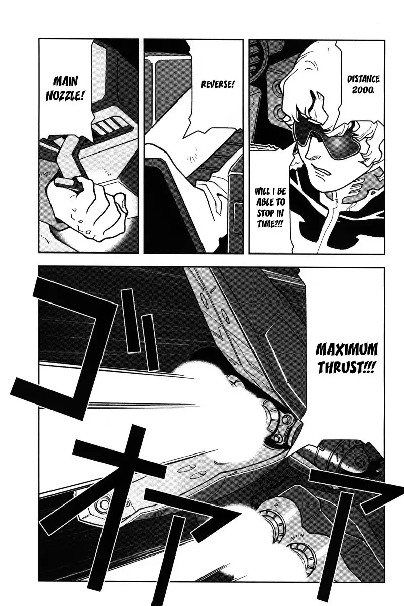 Kidou Senshi Gundam C.D.A. - Wakaki Suisei no Shouzou Chapter 12