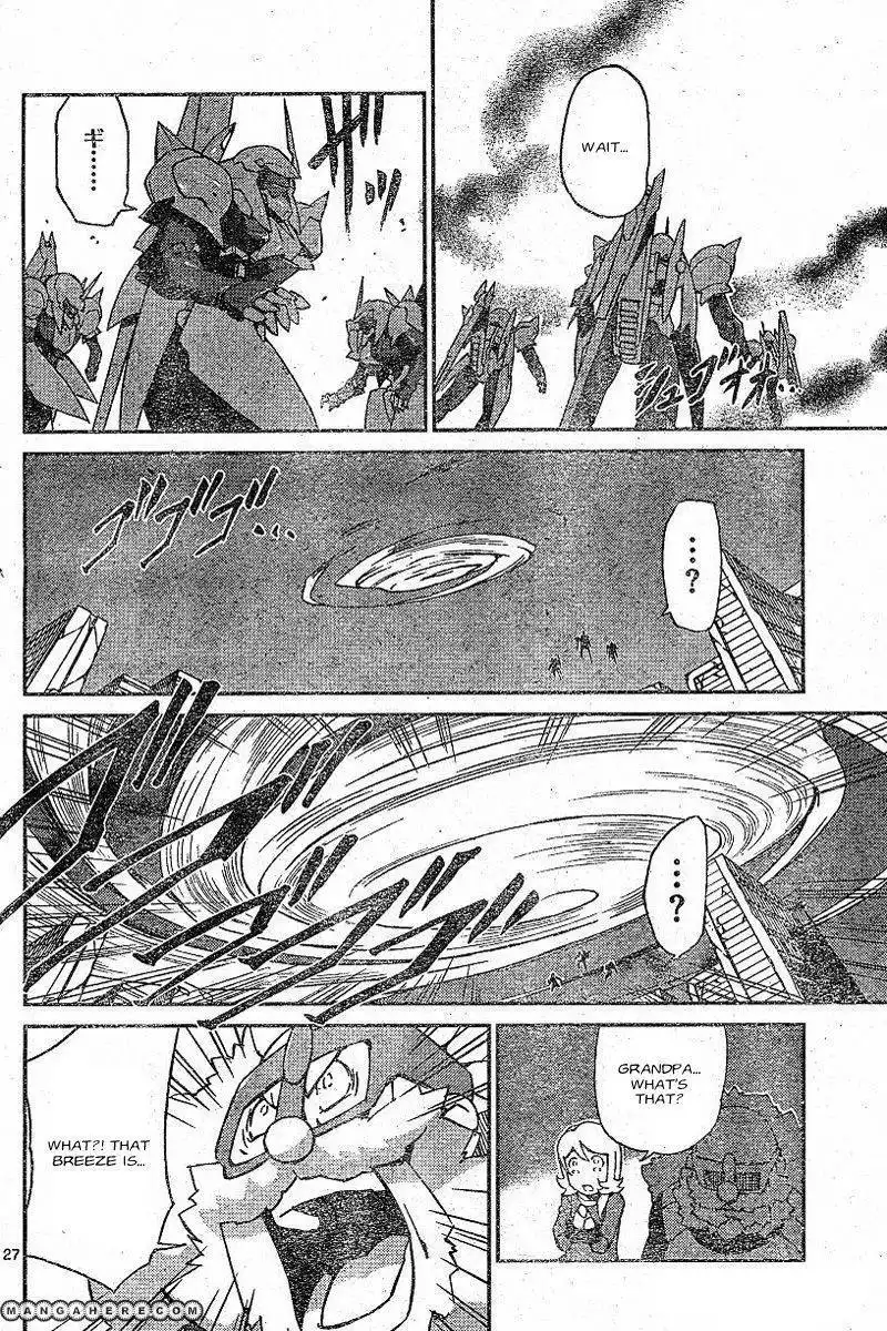 Kidou Senshi Gundam C.D.A. - Wakaki Suisei no Shouzou Chapter 2