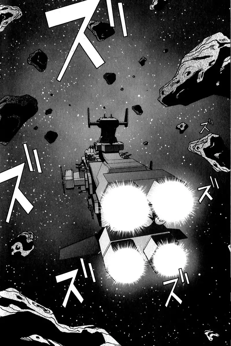 Kidou Senshi Gundam C.D.A. - Wakaki Suisei no Shouzou Chapter 24