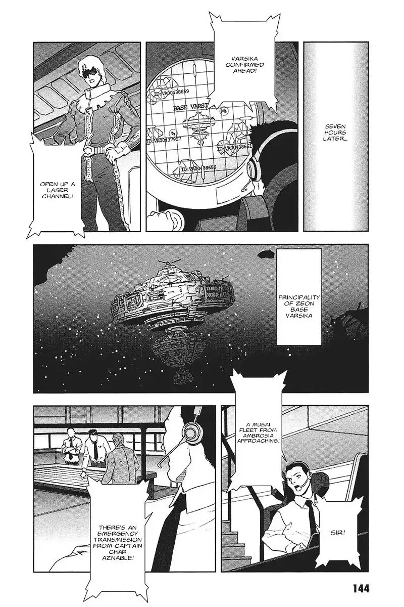 Kidou Senshi Gundam C.D.A. - Wakaki Suisei no Shouzou Chapter 37